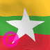 缅甸乡村国旗Elgato Streamdeck和Loupedeck动画GIF图标钥匙按钮背景壁纸