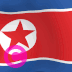 North-Korea Country Flag Elgato Streamdeck和Loupedeck动画GIF图标钥匙按钮背景壁纸