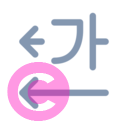 text direction horizontal left 20 regular fluent font icon | vivre-motion