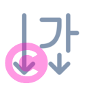 text direction vertical 20 regular fluent font icon | vivre-motion