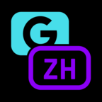 APP ICON: Translate ( Chinese [zh-CN] ) 